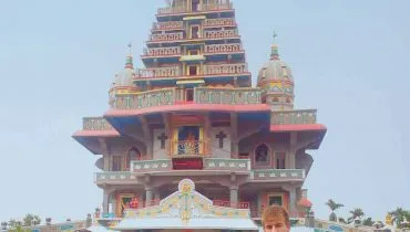 San Vicente, Andrea YPscNH15 INA II (1)