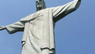 Brasil AFS