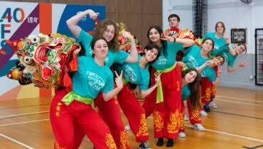 Estudiar en Hong Kong