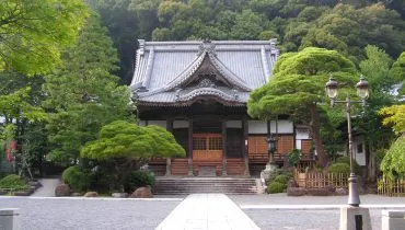 Japonsko