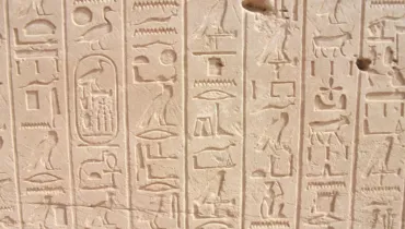 egypt_semestr