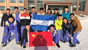 William_CHN_SH16 a